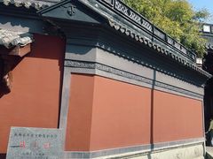 -钱王祠