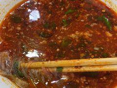 -老白家水盆羊肉