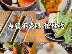 -伊豆野菜村(大族广场店)