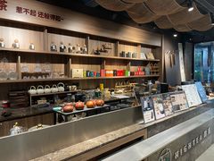 -广州保利时光里(建设大马路店)