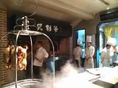 -贝勒爷·酥不腻烤鸭