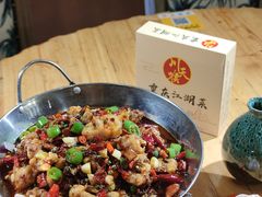 馋嘴牛蛙-川天喉重庆江湖菜