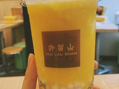 多芒小丸子-许留山(梳士巴利道店)