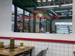 大堂-顶上头·螺蛳火锅(五一新村店)