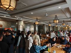 -清真马杰山牛肉汤馆