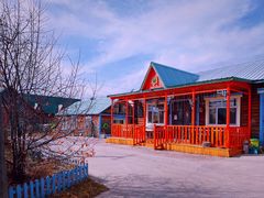 -卓娅俄餐厅(恩和俄罗斯民族乡店)