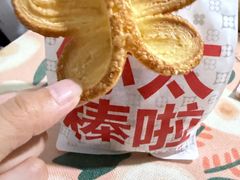 -红花点心局(护国寺店)