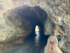 -重庆云阳龙缸景区
