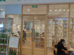 -猫的天空之城概念书店(印象城购物中心店)