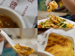 -魏家凉皮(博水商务大厦店)