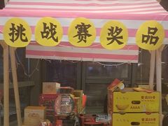 -海底捞火锅(如皋吾悦广场店)