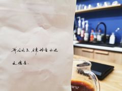 -森果咖啡(人民西路店)