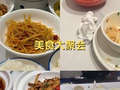 -兰湘子·湘菜小炒(南京江宁万达店)