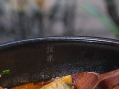 -银米·云南传统过桥米线(双廊黑金冠店)