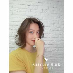 -P.STYLE 派斯造型