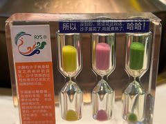 -润园四季椰子鸡火锅(南山海岸城店)