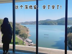 -天目湖涵田度假村