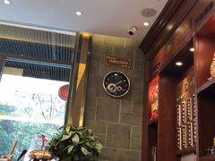 -勤德兴(湖滨路店)