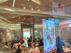 门面-西贝莜面村(近铁城市广场店)