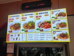 -三品王(武鸣灵源店)