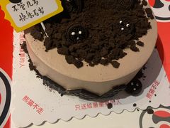 -熊猫不走生日蛋糕(东城店)