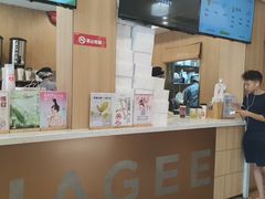 -霸王茶姬(南强街店)