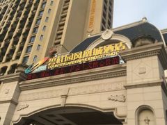 -碧桂园凤凰城酒店(南京店)