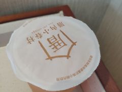 -厝内小眷村(合肥华府骏苑店)