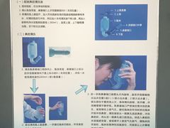 -首都医科大学附属北京同仁医院(西区)