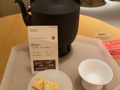 -tea’stone(新天地店)
