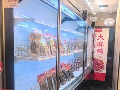 -黑色经典臭豆腐·湖南特产(太平街口店)