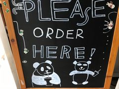 大堂-熊猫一间店欧式奶茶铺