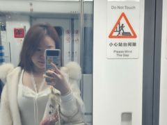 -满天星太珍火锅