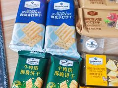 -山姆会员商店(上海浦东店)