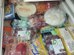 -大连熟食品交易中心