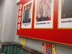 -老味烧烤(总店)
