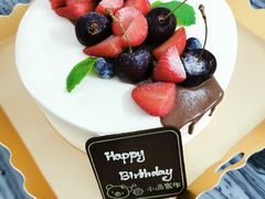 -小西家作(富力爱丁堡店)