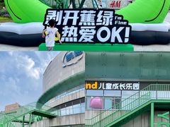 -凯德广场(金牛店)