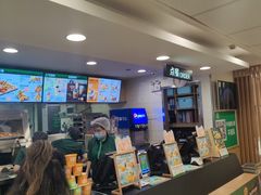 -德克士(砂之船奥特莱斯店)