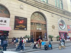 -阿当·小炒牛肉面(人广店)