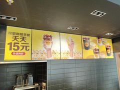 -麦当劳(集美石鼓店)