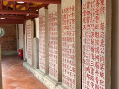 -忠惠蔡公祠