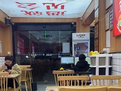 -冒菜西施·非遗冒菜(总店)