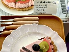 -花间烘焙BLossom Bakery