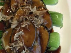 木鱼花烧茄子-望乡楼上海菜(日月光店)