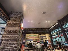 -那些年记忆烧烤