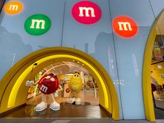 -m豆巧克力世界(上海世茂广场店)