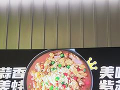 -蛙喔牛蛙(太仓万达店)