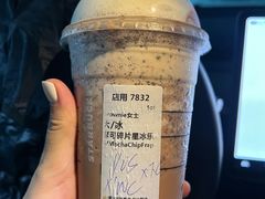 永远经典的摩卡可可碎片星冰乐-星巴克臻选(成都东方新希望天祥店)