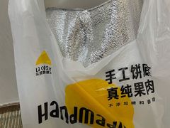 -乐凯撒披萨(海岸城店)